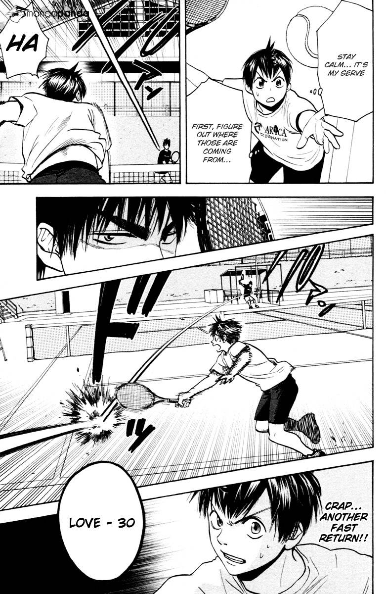 Page 23 of Chapter 94
