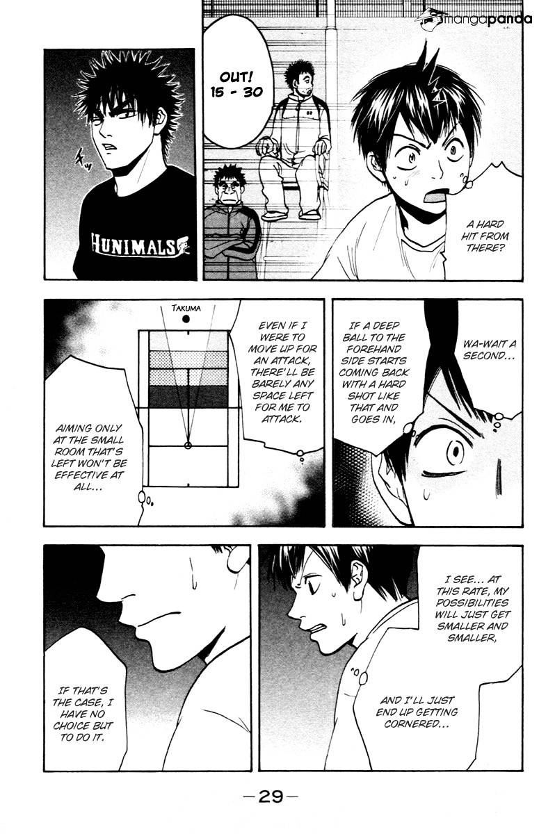 Page 8 of Chapter 95