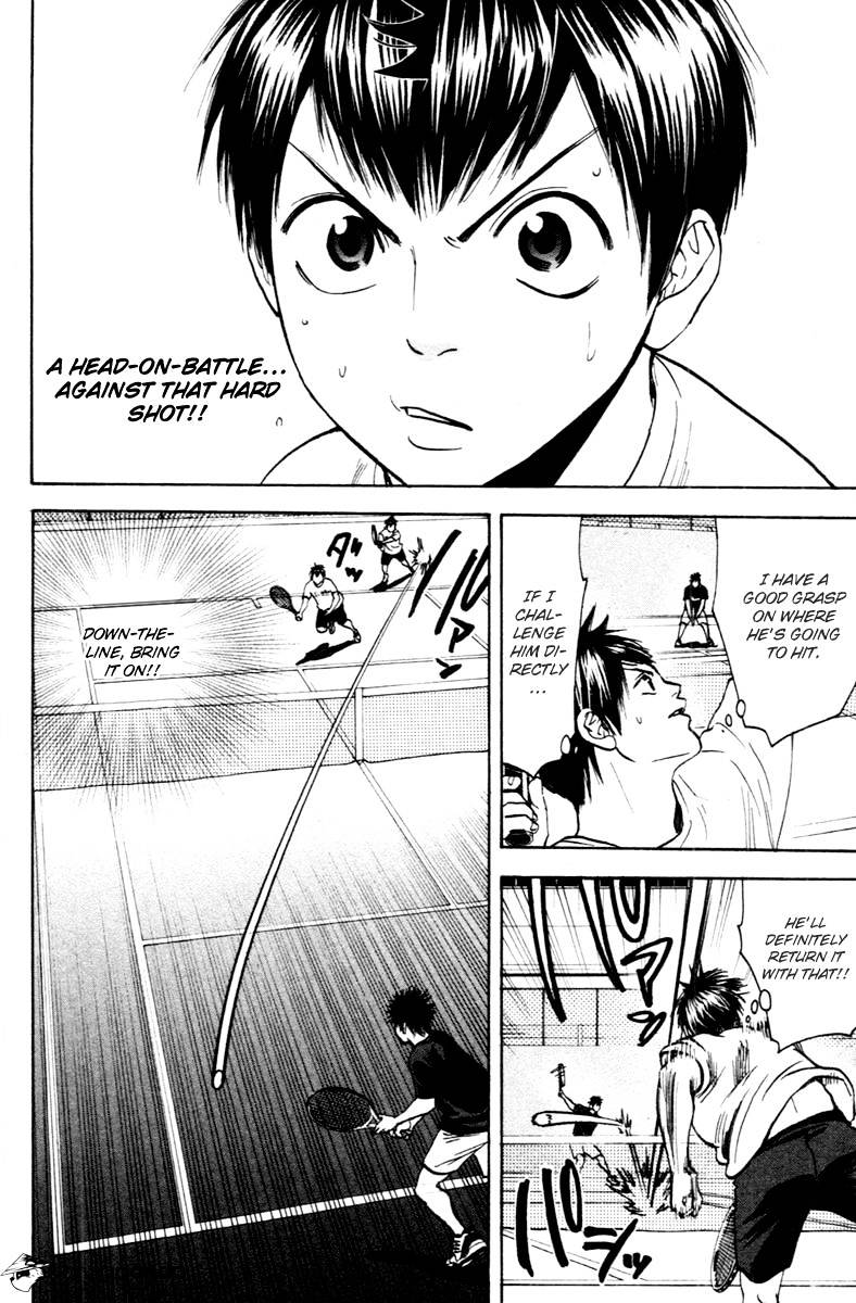 Page 9 of Chapter 95