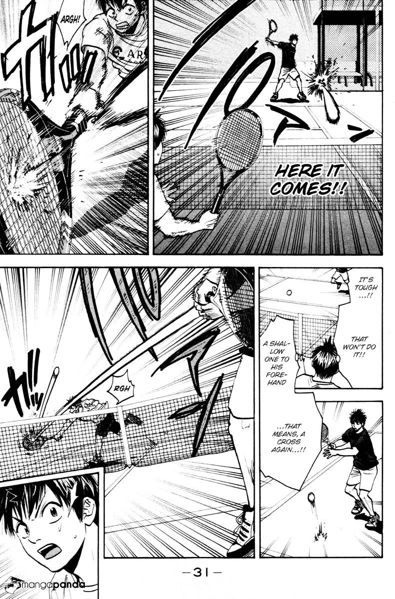 Page 10 of Chapter 95