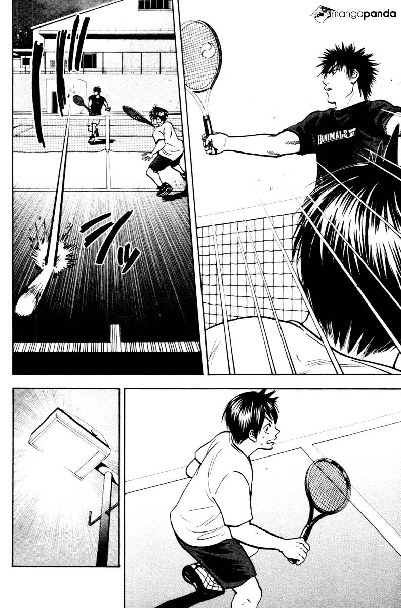 Page 11 of Chapter 95
