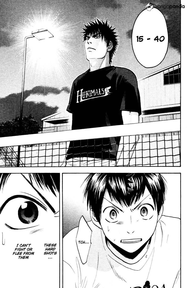 Page 12 of Chapter 95