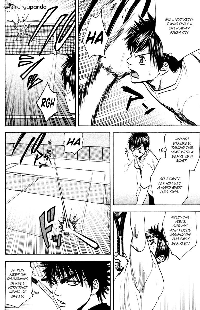 Page 13 of Chapter 95