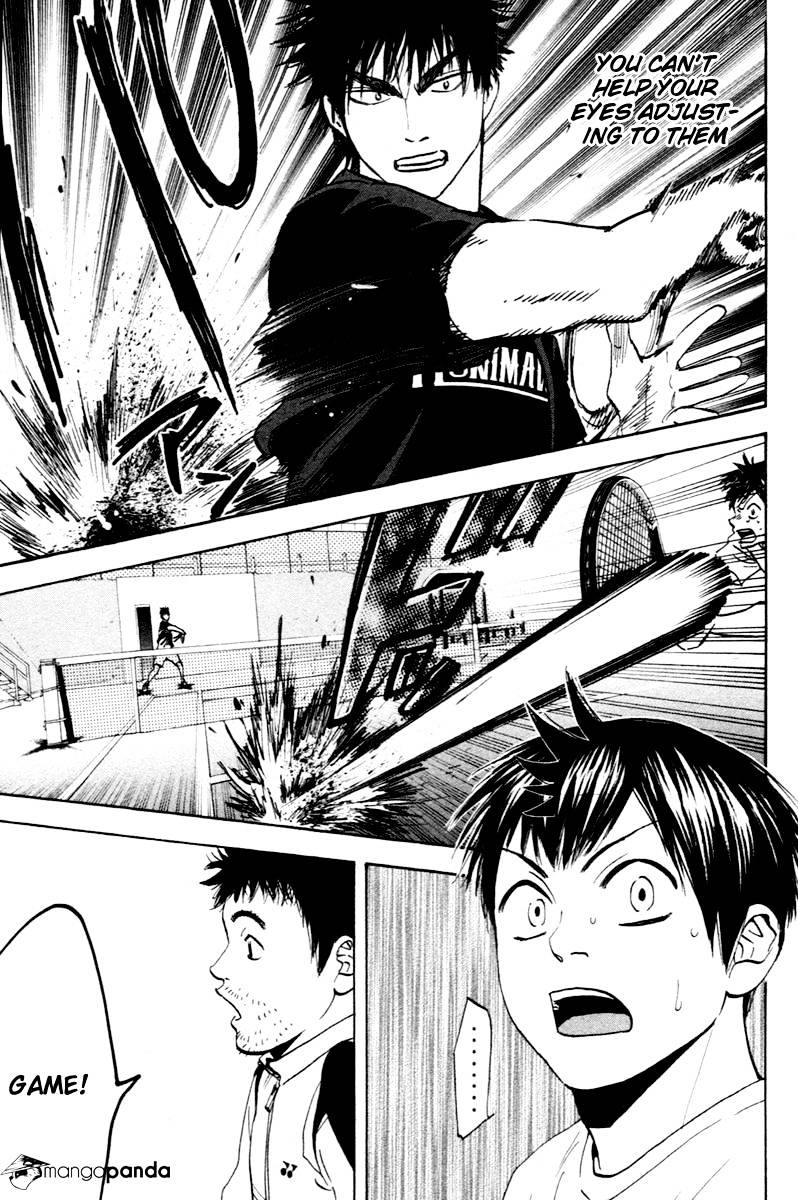 Page 14 of Chapter 95