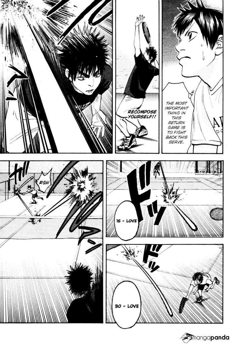 Page 16 of Chapter 95