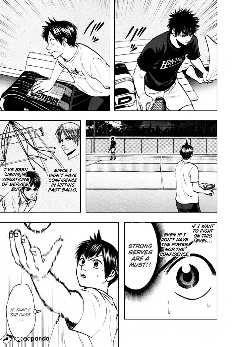 Page 4 of Chapter 96