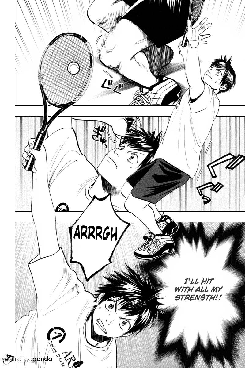Page 5 of Chapter 96