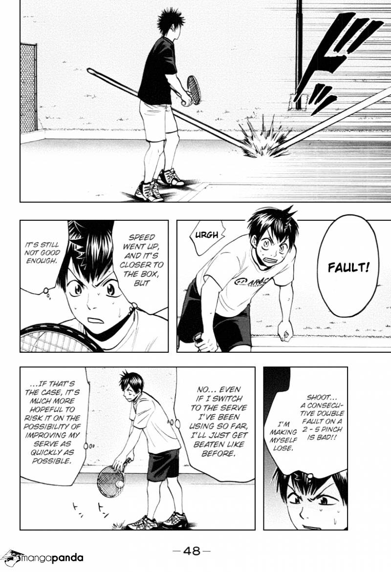 Page 9 of Chapter 96