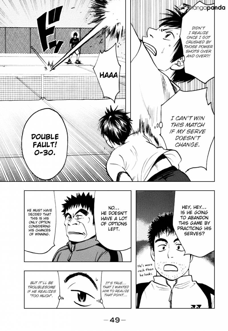 Page 10 of Chapter 96