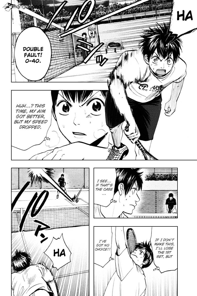 Page 11 of Chapter 96