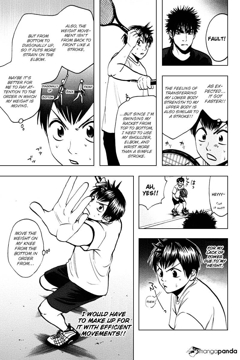 Page 12 of Chapter 96