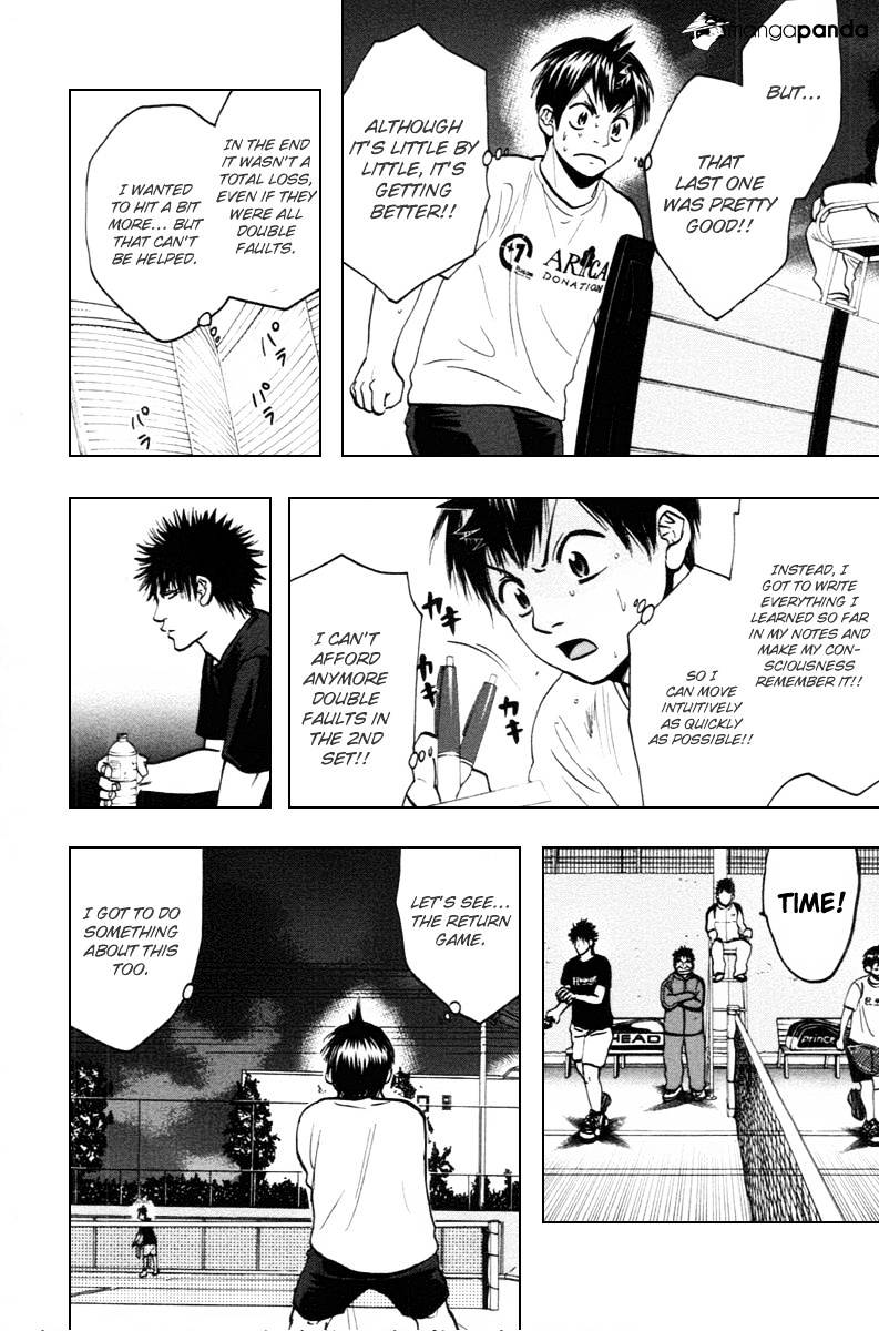 Page 15 of Chapter 96