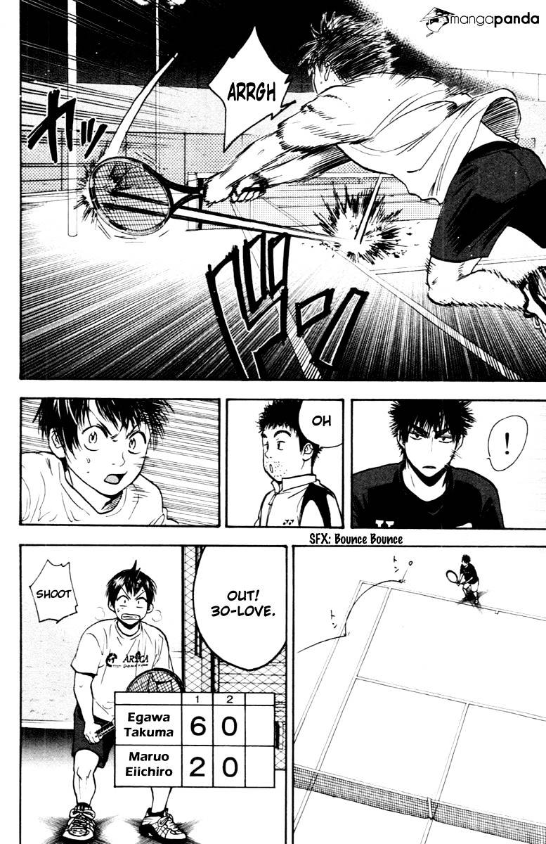 Page 3 of Chapter 97