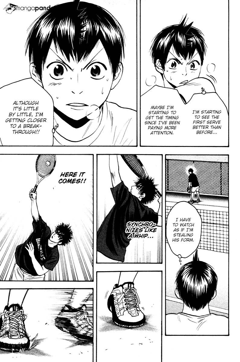 Page 4 of Chapter 97