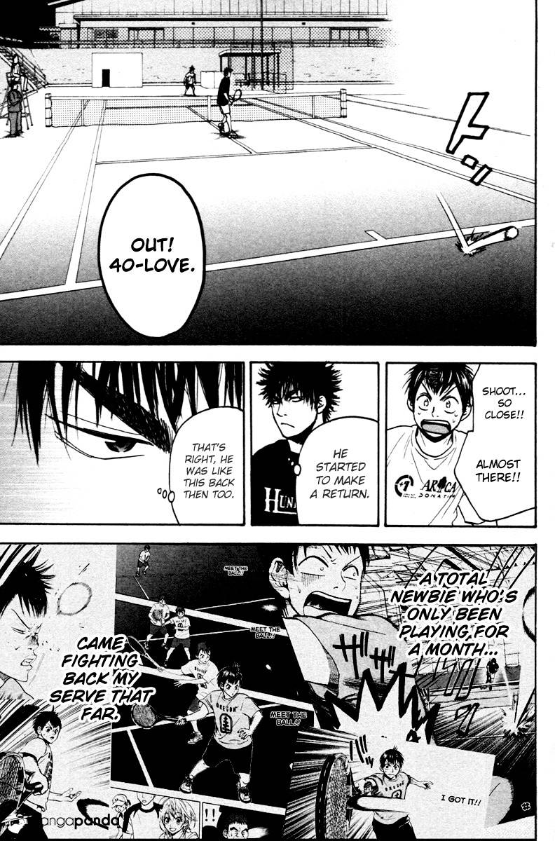 Page 6 of Chapter 97
