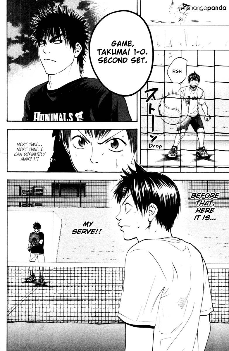 Page 9 of Chapter 97