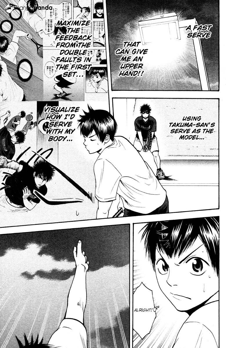 Page 10 of Chapter 97