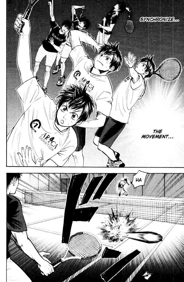 Page 11 of Chapter 97