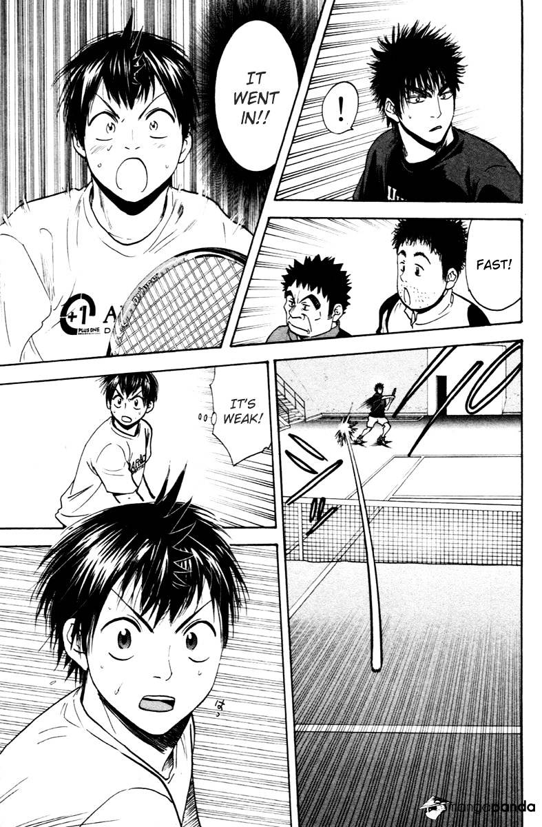 Page 12 of Chapter 97