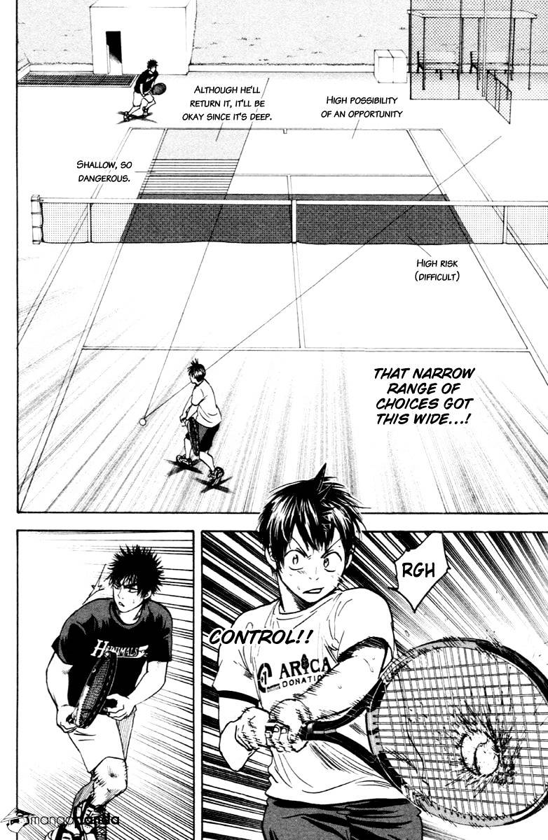 Page 13 of Chapter 97