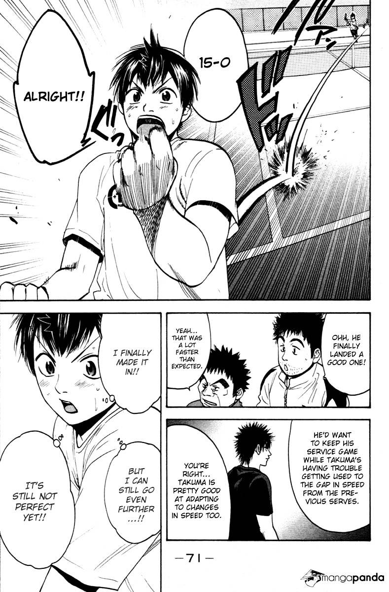 Page 14 of Chapter 97