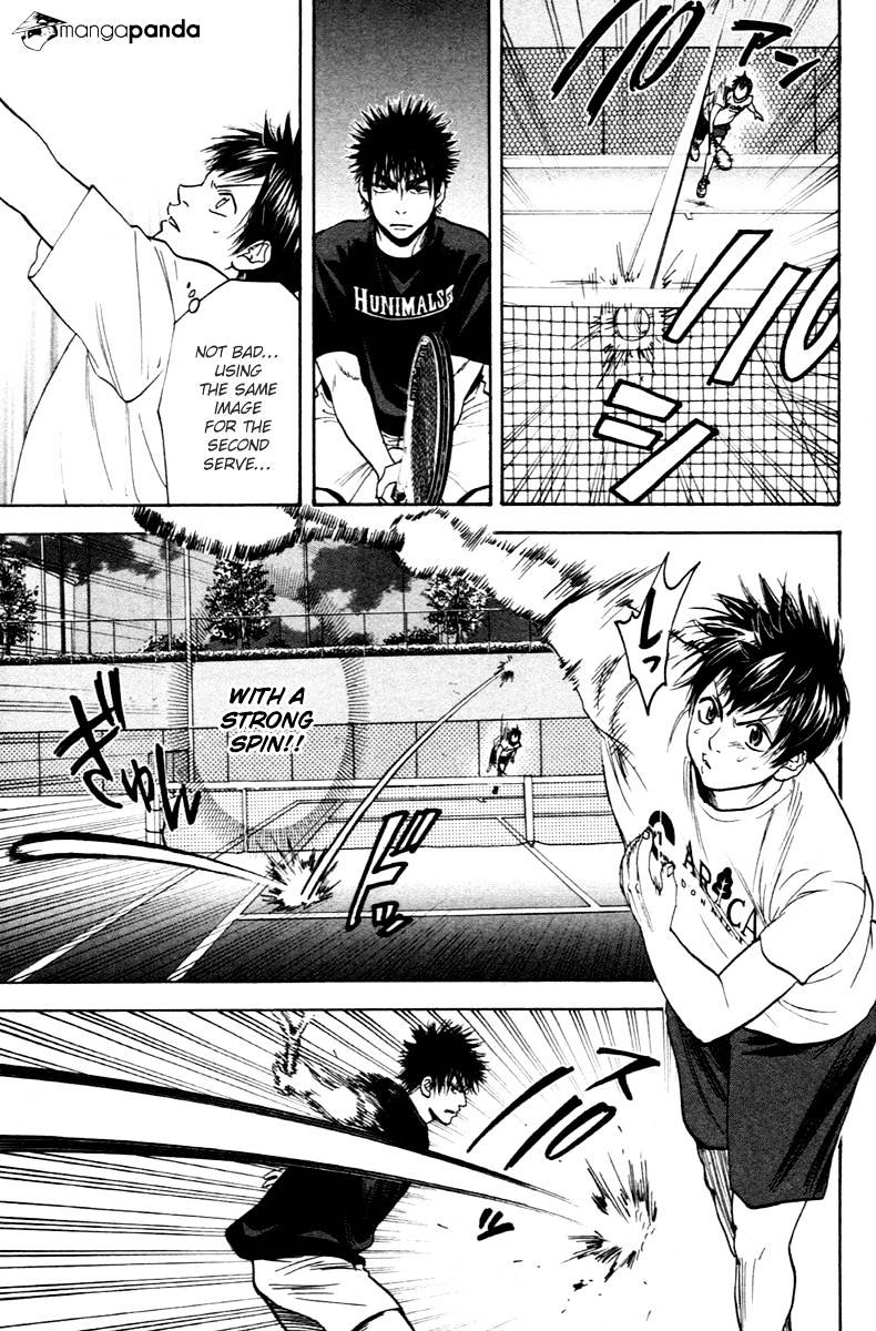 Page 16 of Chapter 97