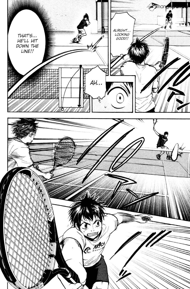 Page 17 of Chapter 97