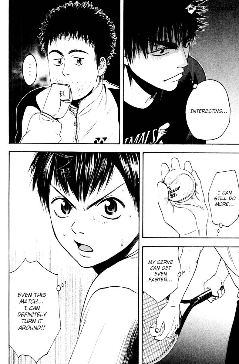 Page 19 of Chapter 97