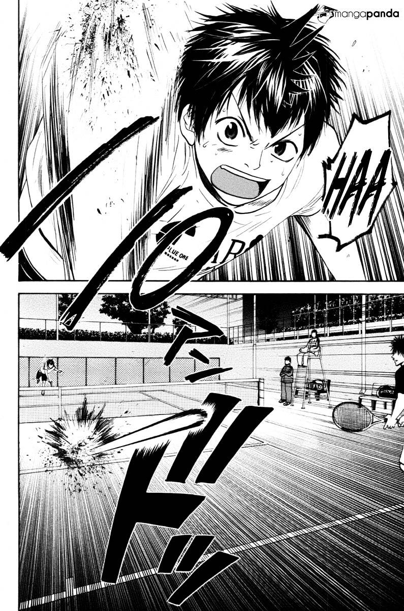 Page 3 of Chapter 98