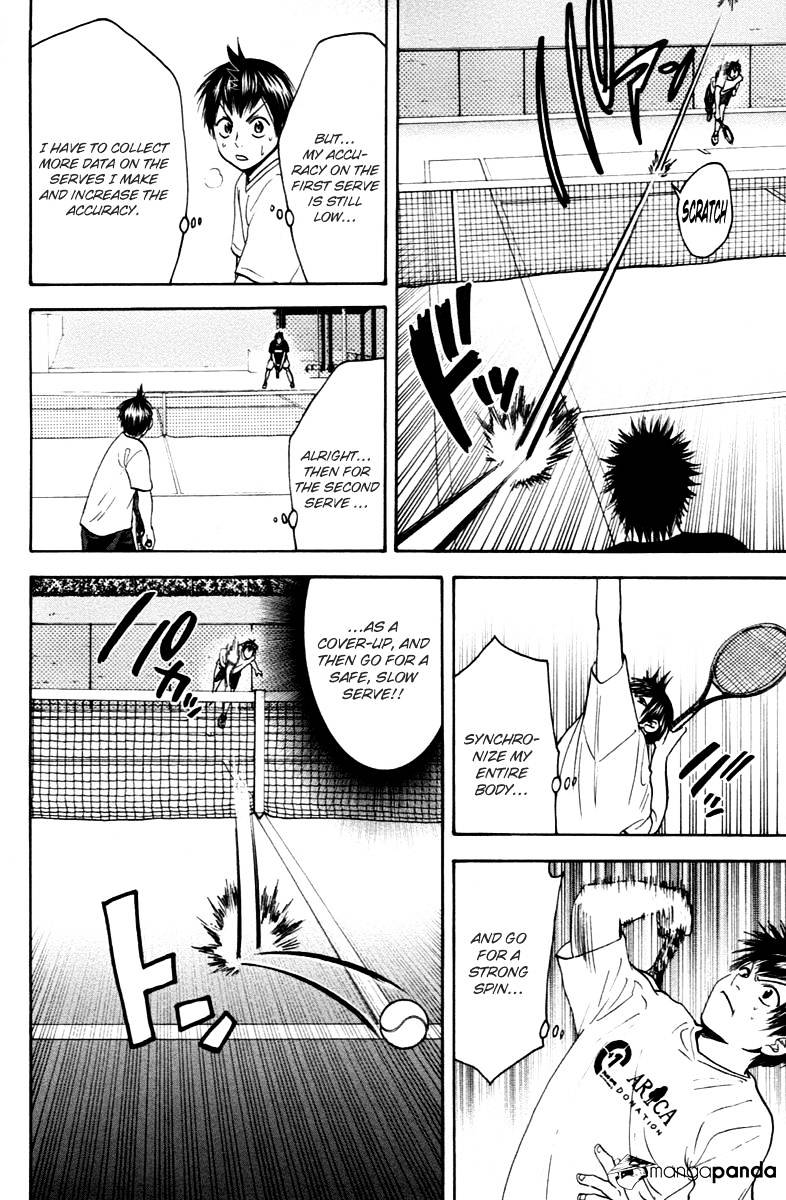 Page 5 of Chapter 98