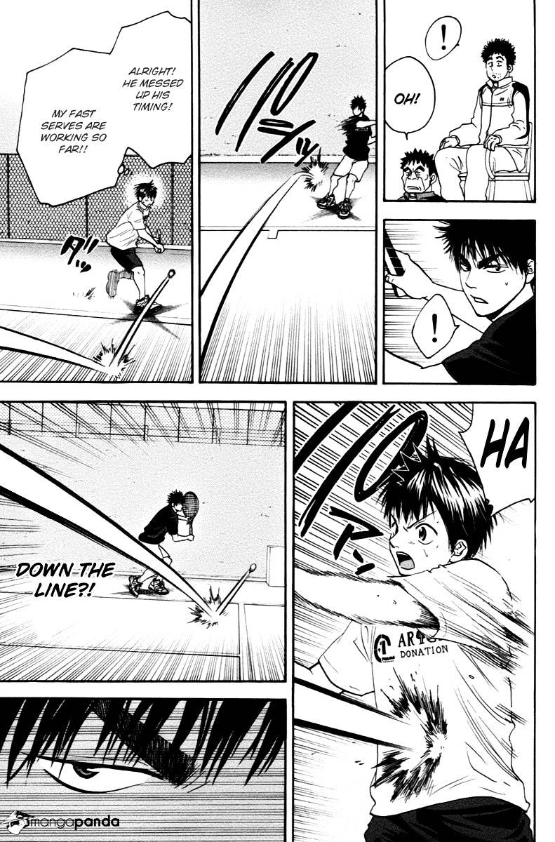 Page 6 of Chapter 98