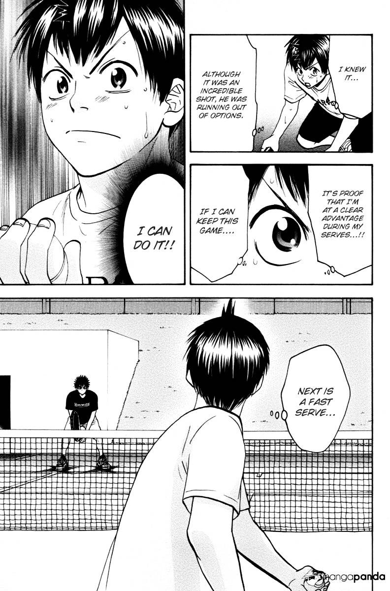 Page 8 of Chapter 98
