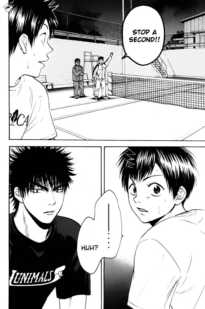 Page 9 of Chapter 98