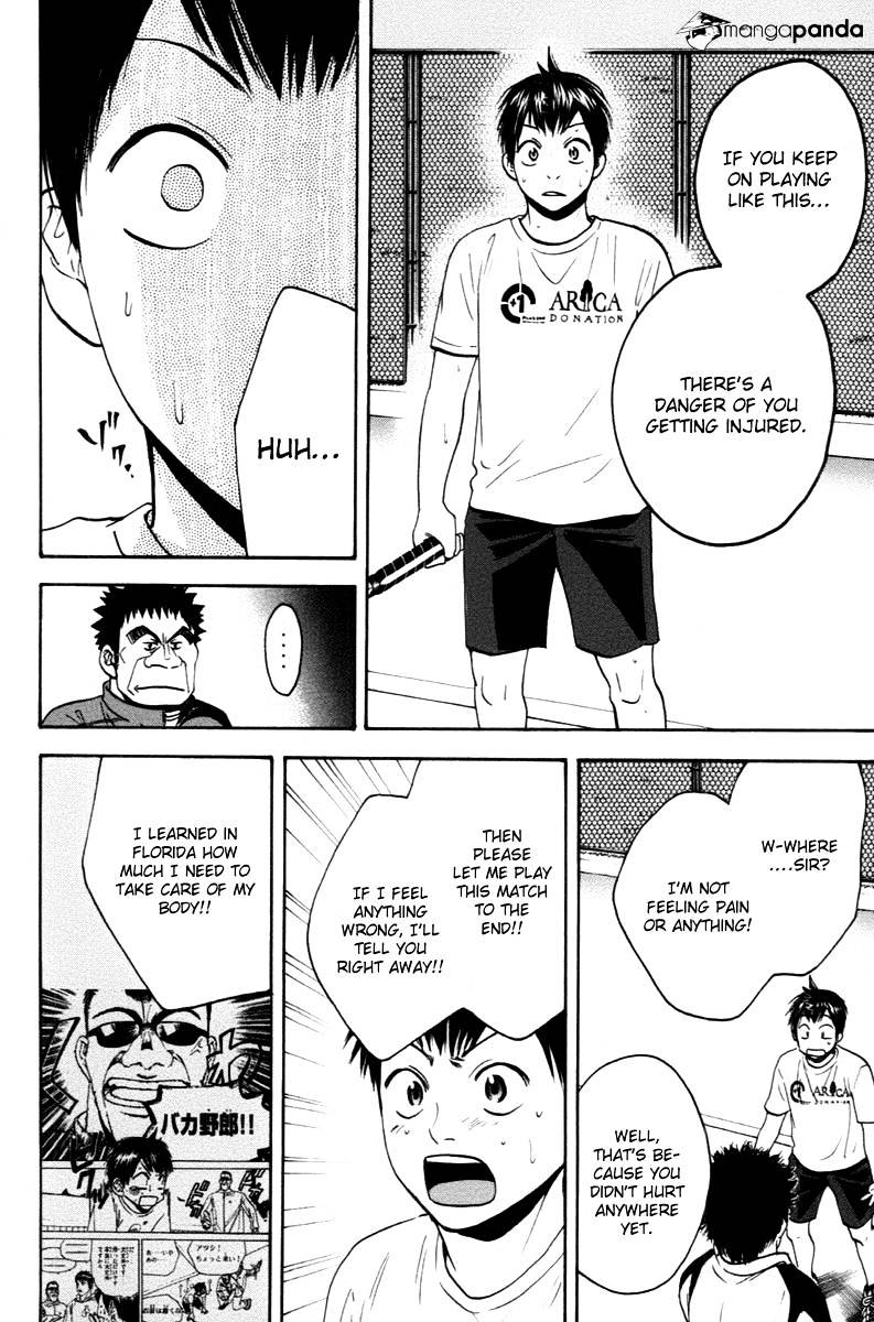 Page 11 of Chapter 98