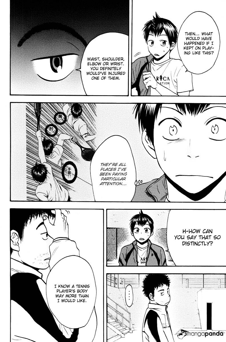 Page 15 of Chapter 98