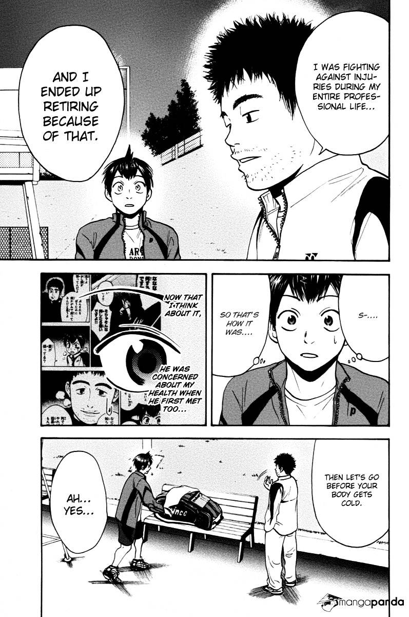 Page 16 of Chapter 98
