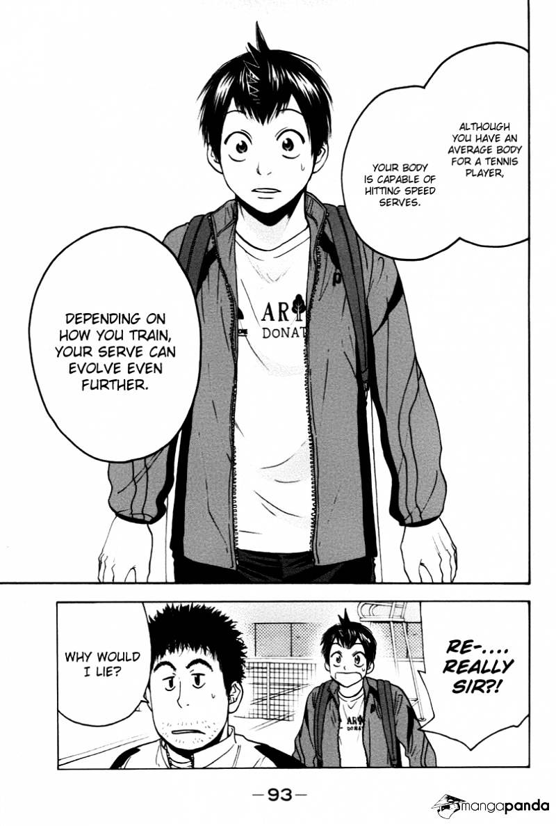 Page 18 of Chapter 98