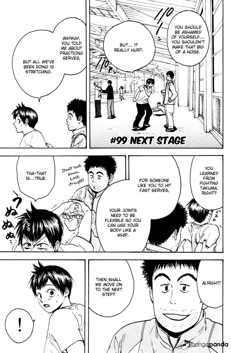 Page 3 of Chapter 99
