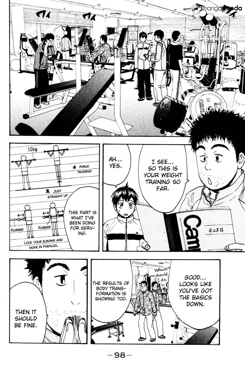 Page 4 of Chapter 99