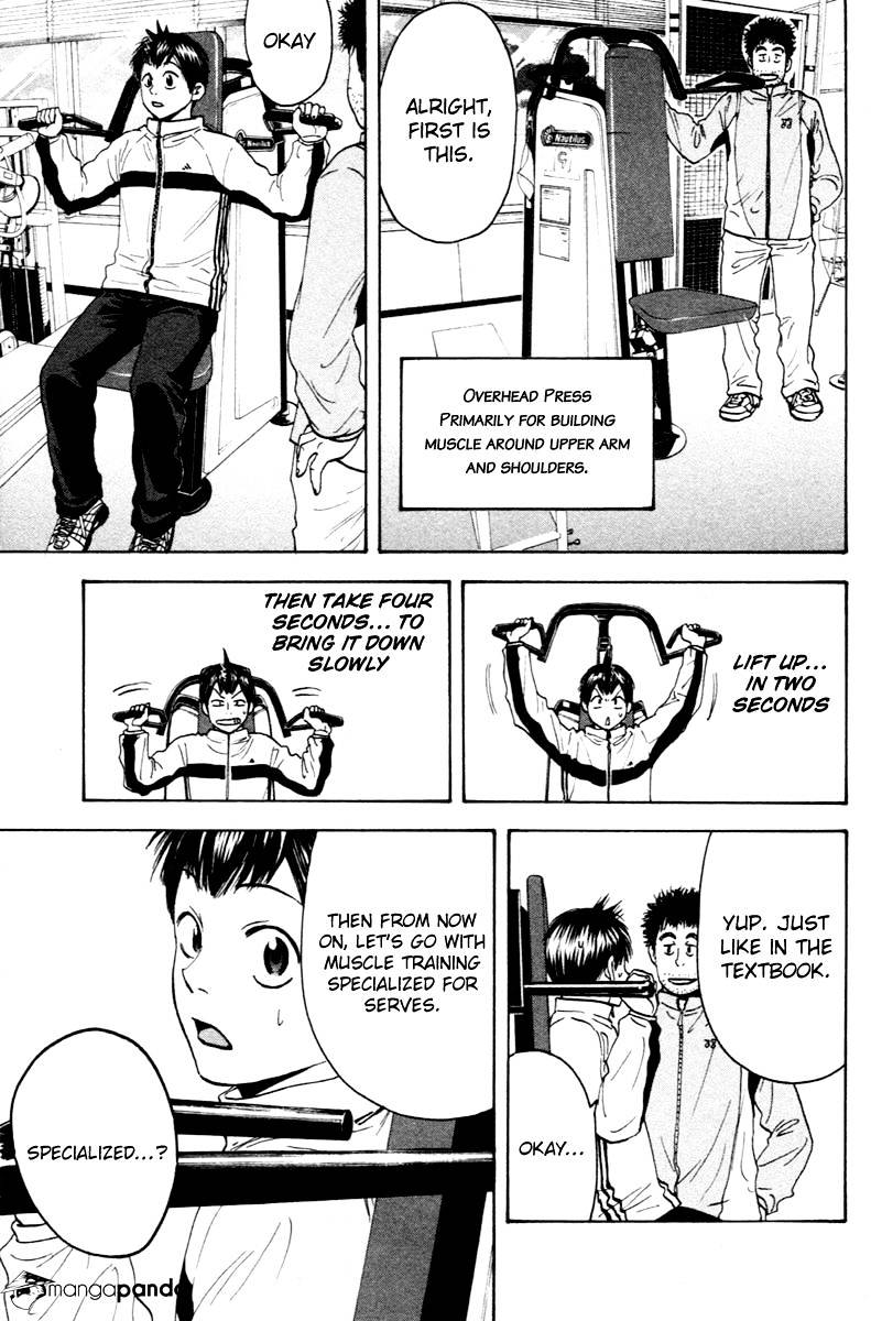 Page 5 of Chapter 99