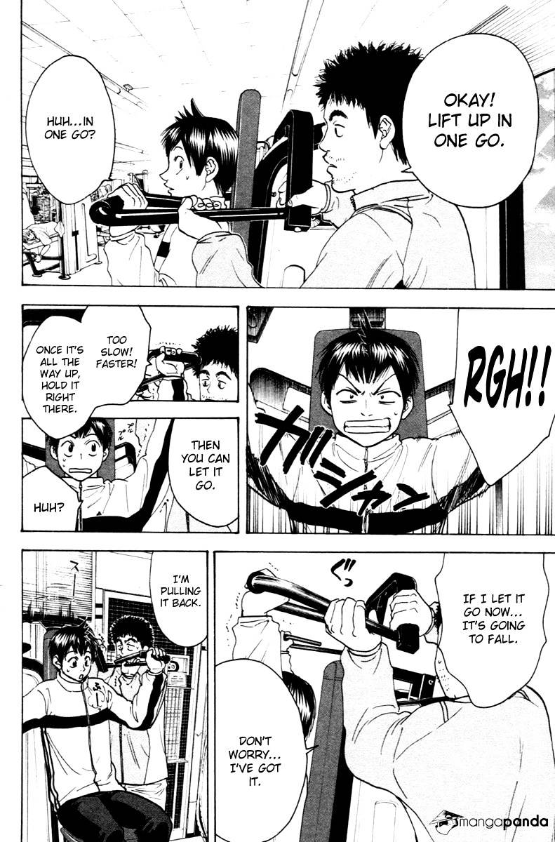 Page 6 of Chapter 99