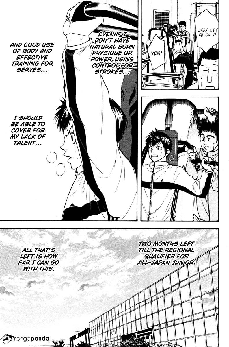 Page 11 of Chapter 99