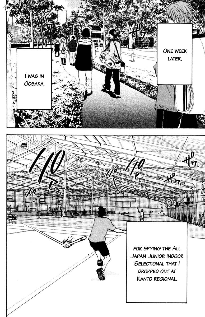Page 12 of Chapter 99