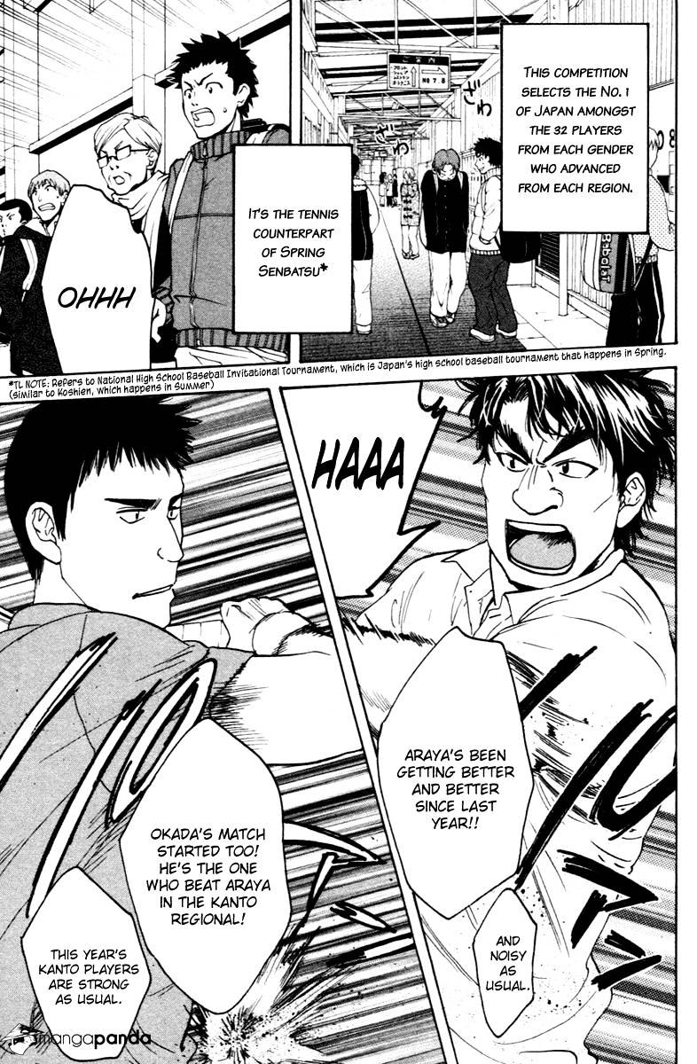 Page 13 of Chapter 99