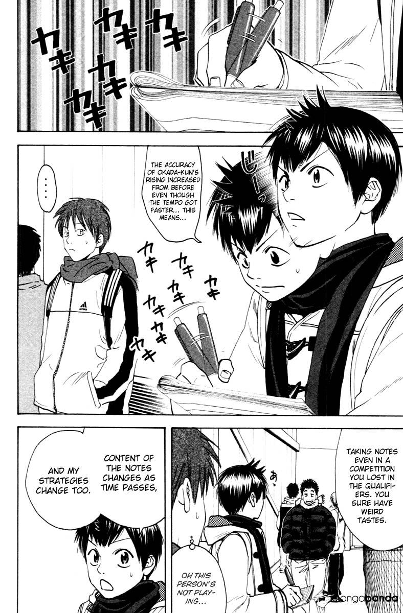 Page 14 of Chapter 99