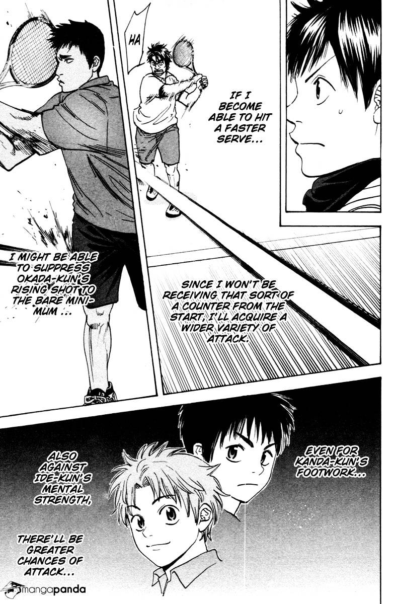 Page 15 of Chapter 99