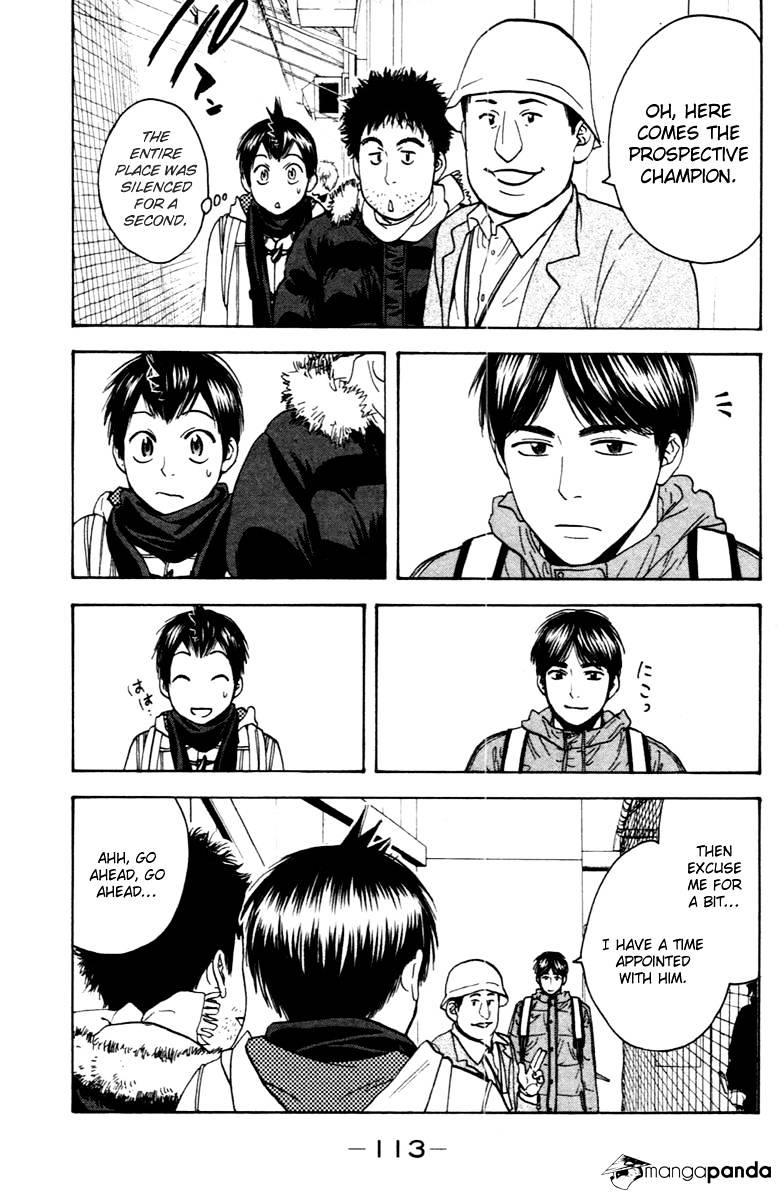 Page 19 of Chapter 99