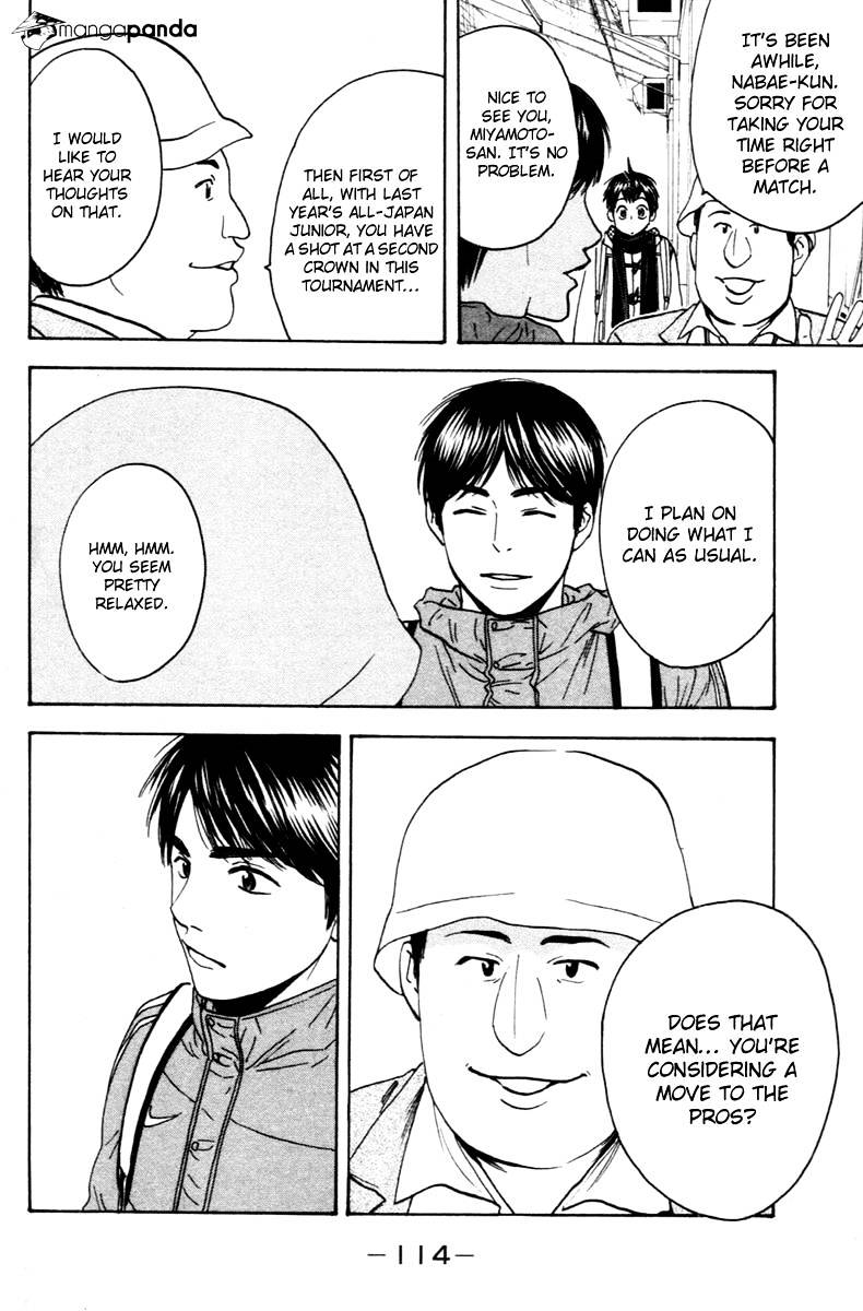 Page 20 of Chapter 99