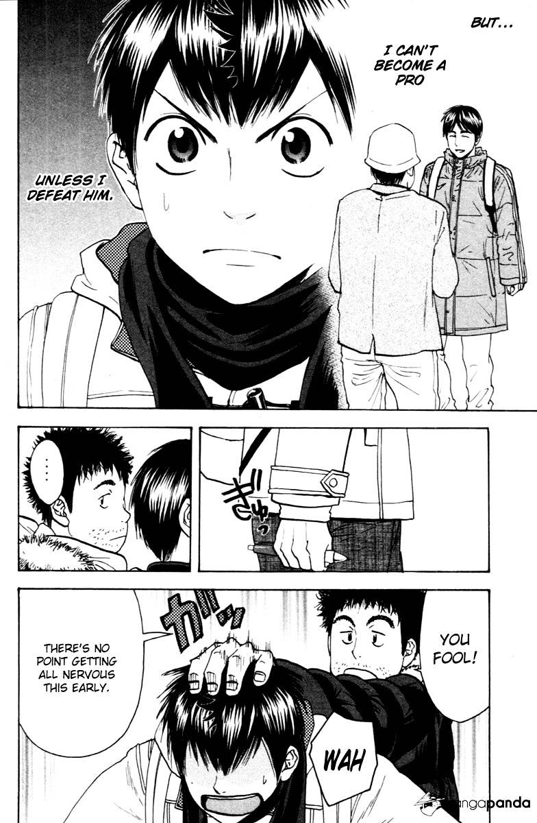 Page 22 of Chapter 99