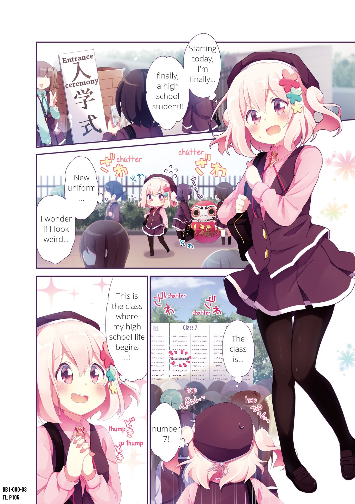 Page 3 of Chapter 0